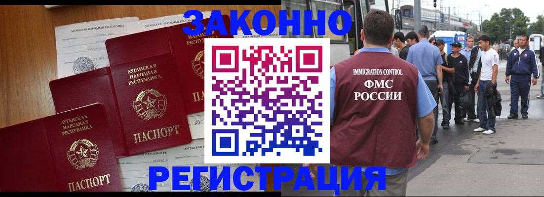 пропишу в квартире в Ухте